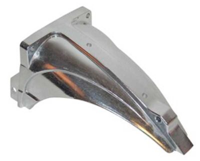 Achterspatbord eindstuk 517, voor Ulo achterlicht